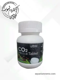 قرص co2 ایستا