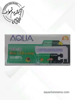 نور گیره ای ال ای دی مینی اکوا