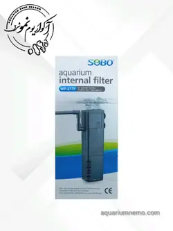 فیلتر تصفیه اینترنال سوبو مدل wp-277f