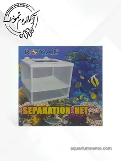 زایشگاه توری رویال