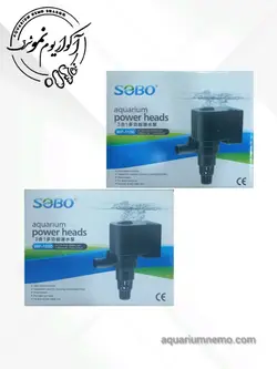 واتر پمپ پاور هد سوبو