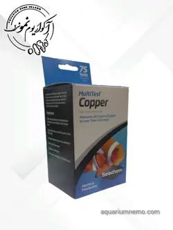 تست مس سیچم