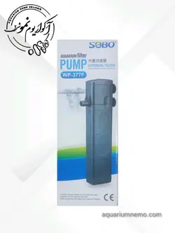 فیلتر تصفیه اینترنال سوبو مدل wp-377f