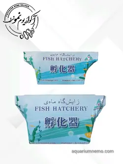 زایشگاه پلاستیکی ایشن استار