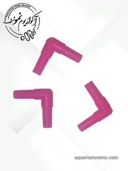 رابط زانویی شلنگ هوا