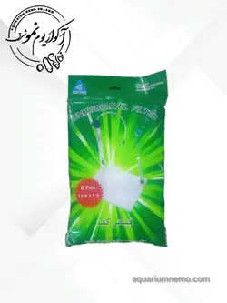 فیلتر زیرشنی ایشن استار