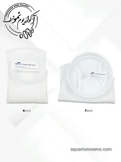 فیلتر ساکس بابل مگاس