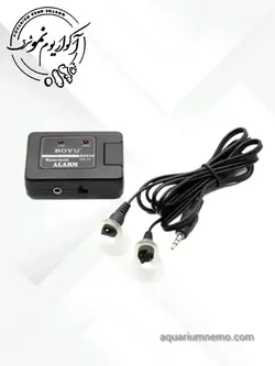 هشدار دهنده سطح اب برند بویو