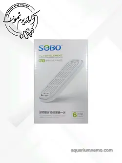 فیلتر المنت اب خوری سگ و گربه سوبو