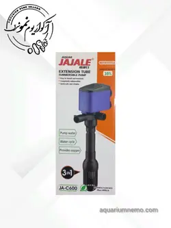 واتر پمپ پاور هد جاجیلی