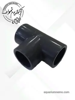 سه راهی پی وی سی