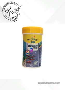 قرص co2 آکواریوم مالزی