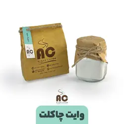 وایت چاکلت فوری