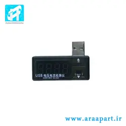 تستر خروجی ولتاژ و آمپر شارژر SUNSHINE SS-302
