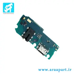 برد شارژ اصلی سامسونگ Galaxy A12 – A127