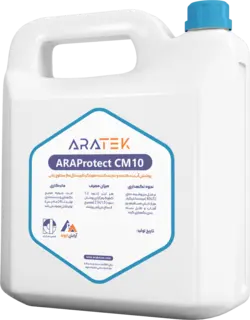 ARAProtect CM10 پوشش آب‌بند کننده و نم‌بند کننده نفوذگر کریستال‌ساز سطوح بتنی - فروشگاه آرا بتن اروند