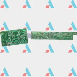 برد فریزر نفراست یخساران 130 آلتون کد 01040503