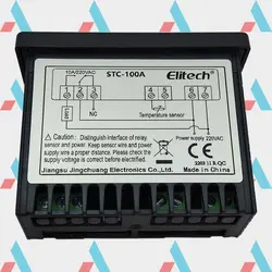 ترموستات ترمومتر دیجیتالی تک سنسورSTC 100 کد 01120104