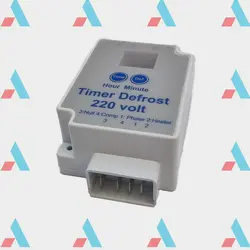 تایمر دیفراست دیجیتال التون کد(01060004)