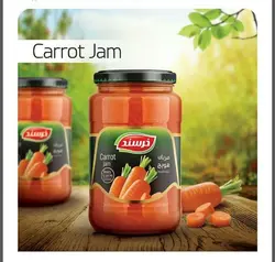 خرسند مربا هویج 800 گرمی 6 عدد