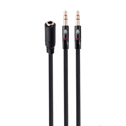 تبدیل ۲ به ۱ صدا ۲۰cm شرینک