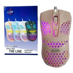 ماوس سیمی کایزر KAISER K-G106