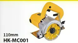 شیارزن تک تیغ آپ اسپیریت