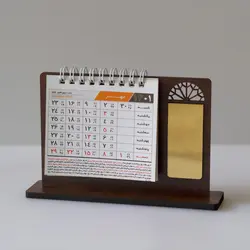تقویم رومیزی چوبیTR-2080