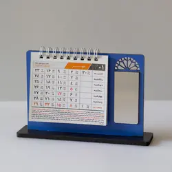 تقویم رومیزی چوبیTR-2080