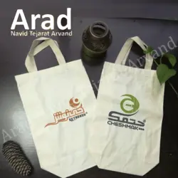 ساک دستی متقال دسته بلند طرح یلدایی کدمحصول SM1006