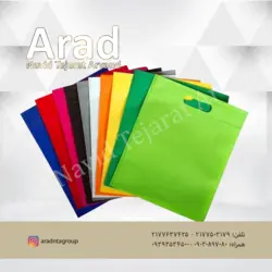 ساک دستی ساده دسته موزی کدمحصول-SM1011