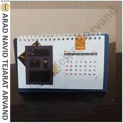تقویم رومیزی 1403 طرح آراد اختصاصی کد محصول-TR2101