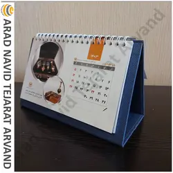 تقویم رومیزی 1403 طرح آراد اختصاصی کد محصول-TR2101