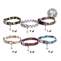 (نینا پت) قلاده گردنی مدل ریتم سایز صفر بدون لید