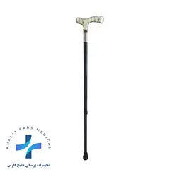عصا زیکلاس مد مدل مدرج کد 040