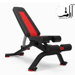 نیمکت مدرج تاشو باشگاهی بوفلکس