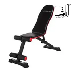 نیمکت مدرج Welcare مدل WC4120