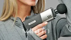 ماساژور تفنگی مورگانو