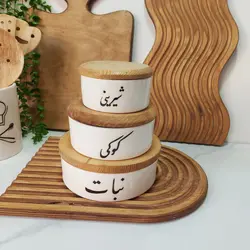 ست کوکی فارسی (نبات ،کوکی ،شیرینی  ) کد ۱۳۰