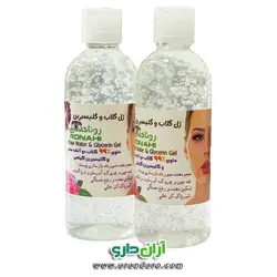 ژل روناهی (ژل حجم دهنده صورت گلاب و گلیسیرین) 100% گیاهی