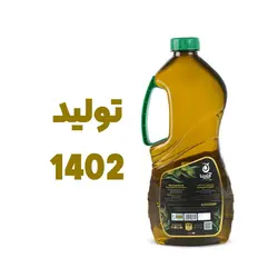 روغن زیتون آرزیما (1.86 لیتر) تولید 1402