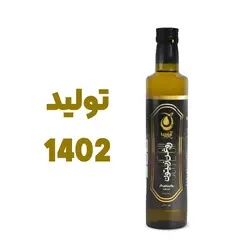 روغن زیتون آرزیما (500 میلی لیتر) تولید 1402