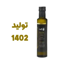 روغن زیتون آرزیما (500 میلی لیتر) تولید 1402