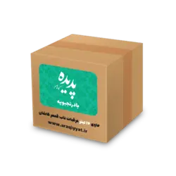 عرق بادرنجبویه (12 لیتری)