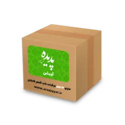 عرق آویشن (12 لیتری)