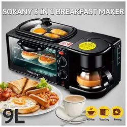 دستگاه صبحانه ساز وارداتی برند SOKANY