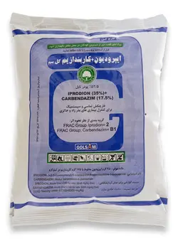 قارچ کش ایپرودیون کاربندازیم (رورال تی_اس)