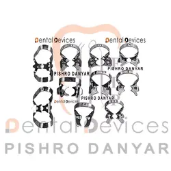 ست کلمپ رابردم پیشرو pishro