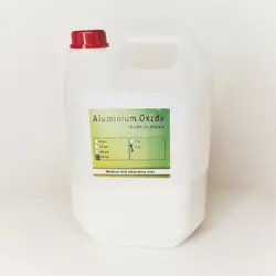 شن سندبلاست اکسید آلومینیوم