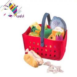 سبد اسباب بازی سبزیجات ایکیا IKEA LATSAS Vegtables